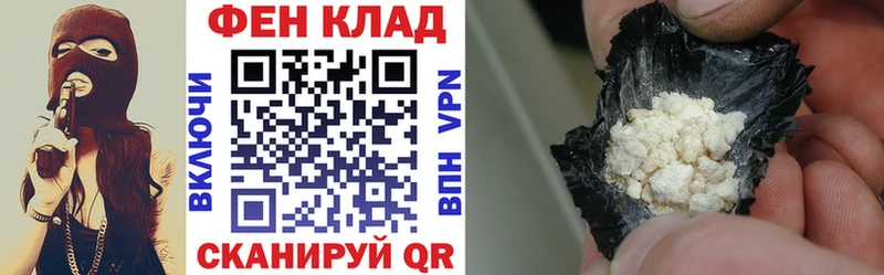 Amphetamine Розовый Азов