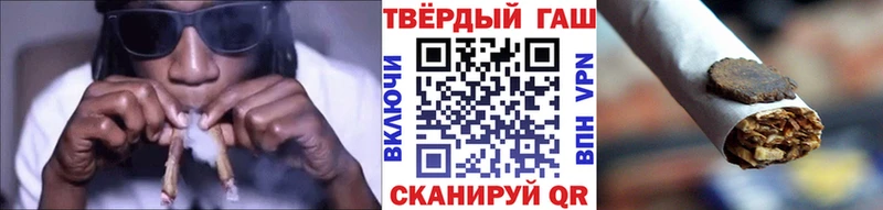 Гашиш индика сатива  Азов 