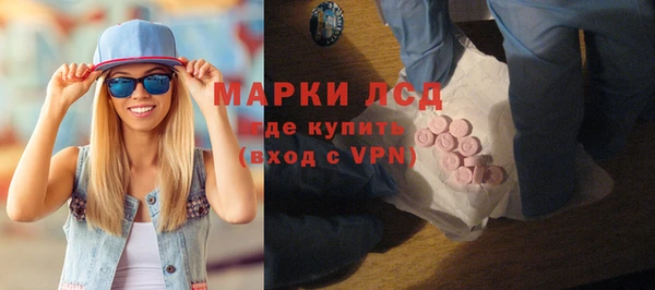 прущие крисы Алексин