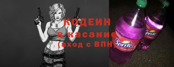 прущие крисы Алексин