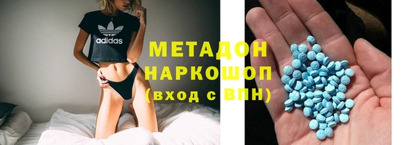 кокаин Аркадак