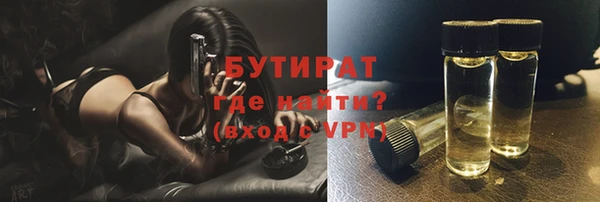 apvp Нефтегорск