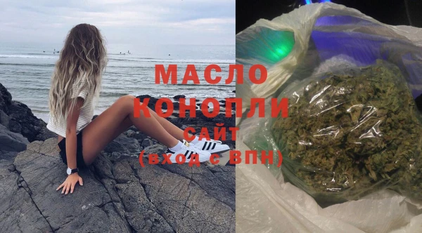 дживик Нея