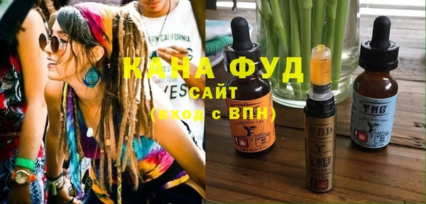 амф Алзамай