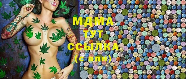 прущие крисы Алексин