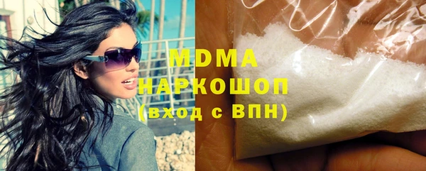 амф Алзамай