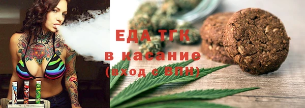 MDMA Premium VHQ Армянск