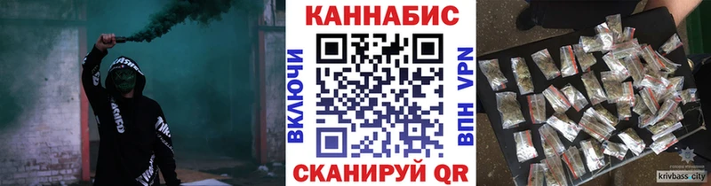 гидра ССЫЛКА  Азов  Конопля VHQ 